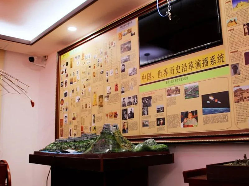 靖边历史实验室