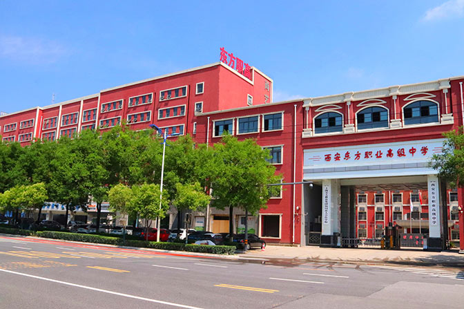 靖边学校远景